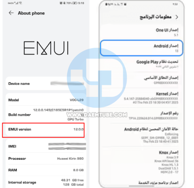 طريقة كشف كلمة السر wifi بطريقة سهلة جدا ومضمونة 100% كيفية التحقق من إصدار Android