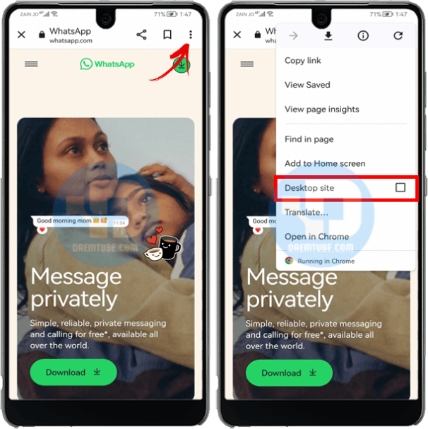 طريقة ربط الواتساب على جهازين بنفس الرقم
