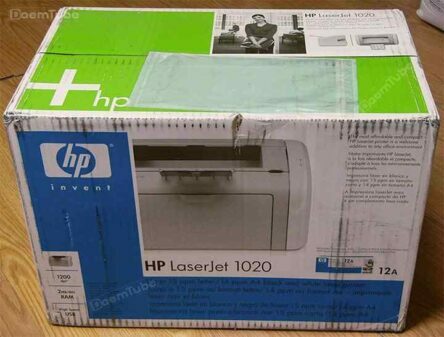 صندوق طابعة طابعة HP 1020