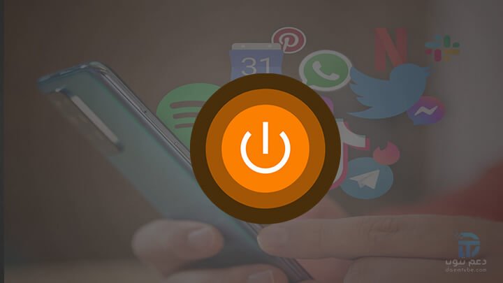 أفضل 18 تطبيق من تطبيقات الأندرويد على الإطلاق في 2022 5 افضل تطبيق فلاش للأندرويد