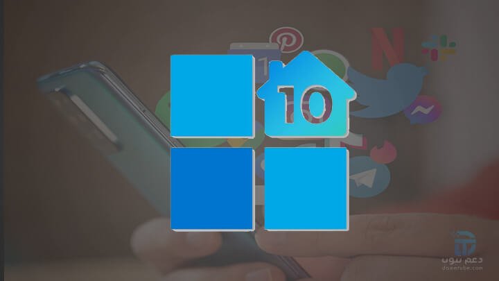 أفضل 18 تطبيق من تطبيقات الأندرويد على الإطلاق في 2022 4 تطبيق Computer Launcher لتحويل الجوال الى كمبيوتر