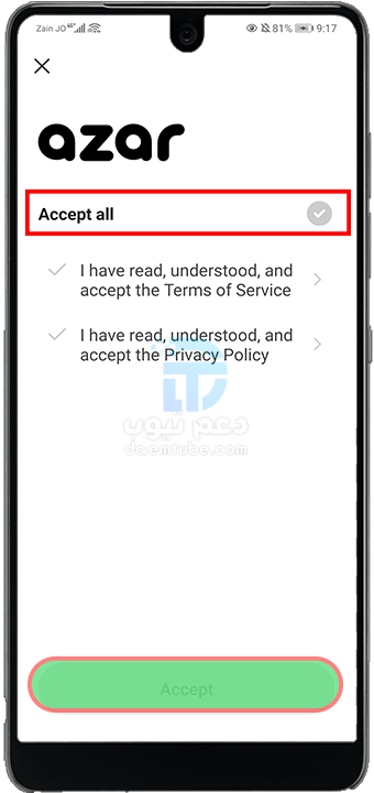 شرح برنامج ازار وكيفية استخدامه وما هي مميزاته وعيوبه | دعم تيوب