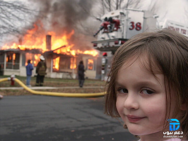 صورة طفلة الحرائق والتي تم بيعها بمبلغ 69 مليون دولار، لأنها صورة NFT