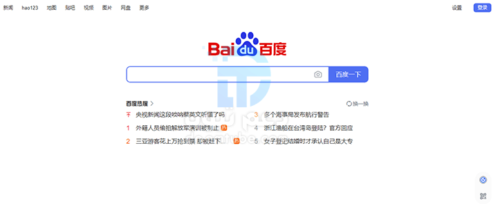 واجهة محرك بحث Baidu من محركات البحث في الإنترنت الأكثر شيوعاً