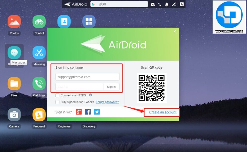 كيفية ربط الجوال بالكمبيوتر باسهل الطرق تطبيق AirDroid