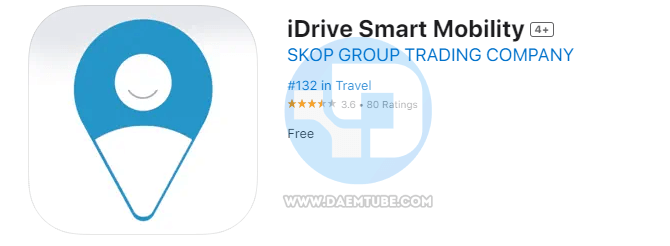 أفضل تطبيق تأجير سيارات في السعودية "وتحذير مهم يجب تجنبه" تطبيق iDrive Smart Mobility لتأجير السيارات في السعودية